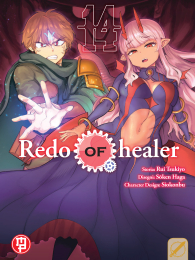 Fumetto - Redo of healer n.14