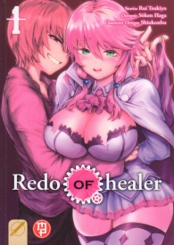 Fumetto - Redo of healer n.1