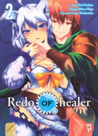 Fumetto - Redo of healer n.2