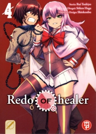 Fumetto - Redo of healer n.4