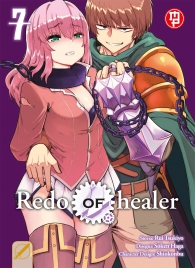 Fumetto - Redo of healer n.7