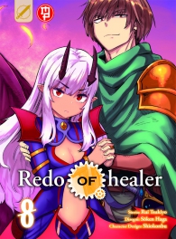 Fumetto - Redo of healer n.8