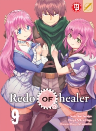 Fumetto - Redo of healer n.9