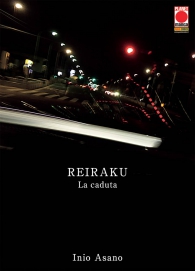 Fumetto - Reiraku: La caduta