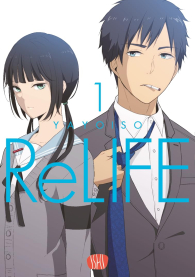 Fumetto - Relife n.1