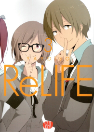 Fumetto - Relife n.3