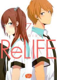 Fumetto - Relife n.7