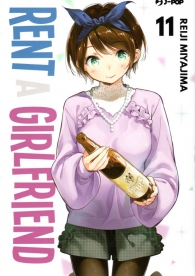 Fumetto - Rent a girlfriend n.11