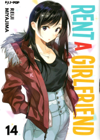 Fumetto - Rent a girlfriend n.14
