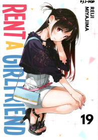 Fumetto - Rent a girlfriend n.19