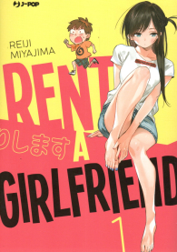 Fumetto - Rent a girlfriend n.1: Variant cut price