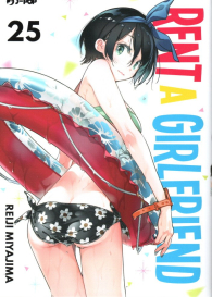 Fumetto - Rent a girlfriend n.25