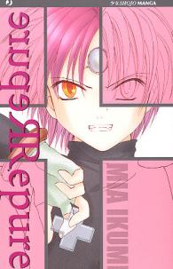 Fumetto - Repure