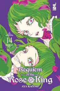Fumetto - Requiem of the rose king n.14