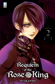 Fumetto - Requiem of the rose king n.2