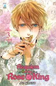 Fumetto - Requiem of the rose king n.3