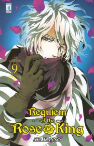 Fumetto - Requiem of the rose king n.9