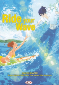 Fumetto - Ride your wave