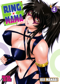 Fumetto - Ring x mama n.4
