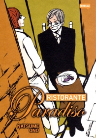 Fumetto - Ristorante paradiso