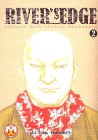 Fumetto - River's edge n.2