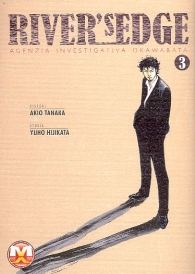 Fumetto - River's edge n.3