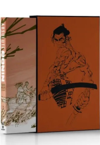 Fumetto - Ronin: Absolute edition  