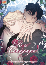 Fumetto - Rose e champagne n.2