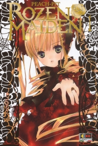 Fumetto - Rozen maiden - nuova serie n.1