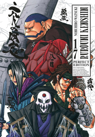 Fumetto - Rurouni kenshin - perfect edition n.17