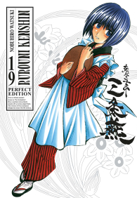 Fumetto - Rurouni kenshin - perfect edition n.19