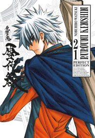 Fumetto - Rurouni kenshin - perfect edition n.21