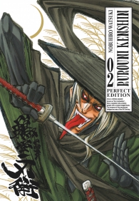 Fumetto - Rurouni kenshin - perfect edition n.2