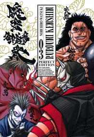 Fumetto - Rurouni kenshin - perfect edition n.3