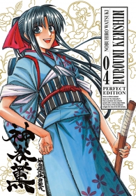 Fumetto - Rurouni kenshin - perfect edition n.4