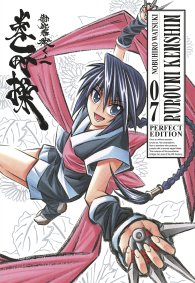 Fumetto - Rurouni kenshin - perfect edition n.7