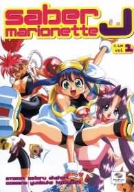 Fumetto - Saber marionette j: Serie completa 1/10