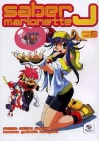 Fumetto - Saber marionette j n.2