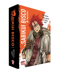 Fumetto - Sabikui bisco: Serie completa 1/4 con cofanetto