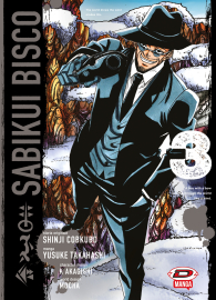 Fumetto - Sabikui bisco n.3