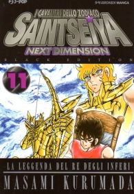 Fumetto - Saint seiya next dimension - black edition n.11