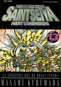 Fumetto - Saint seiya next dimension - black edition n.13