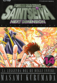Fumetto - Saint seiya next dimension - black edition n.14