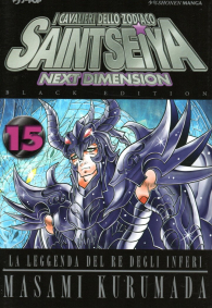 Fumetto - Saint seiya next dimension - black edition n.15