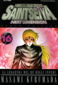 Fumetto - Saint seiya next dimension - black edition n.16