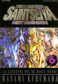 Fumetto - Saint seiya next dimension - black edition n.6