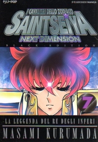 Fumetto - Saint seiya next dimension - black edition n.7