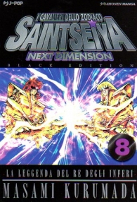 Fumetto - Saint seiya next dimension - black edition n.8