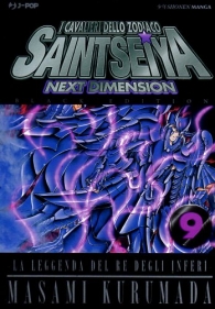 Fumetto - Saint seiya next dimension - black edition n.9