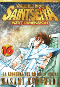 Fumetto - Saint seiya next dimension - gold edition n.16